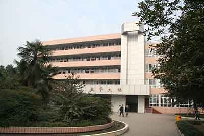 四川省罗江中学校